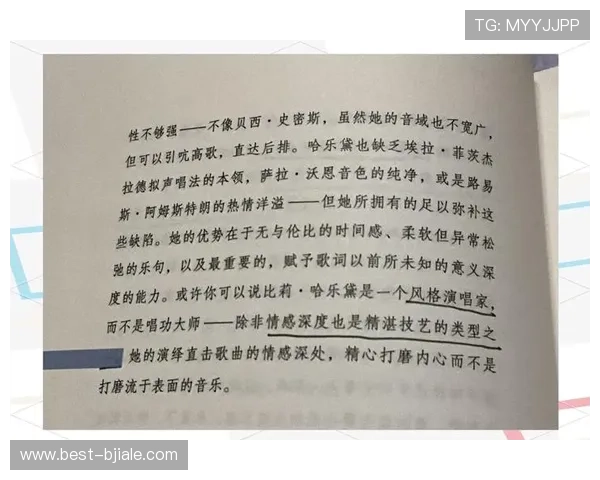 哥伦比亚与民主刚果比赛节奏演变:从开场到终场的战术布局与比赛节奏掌控技巧 哥伦比亚与民主刚果比赛节奏演变:从开场到终场的战术布局与比赛节奏掌控技巧