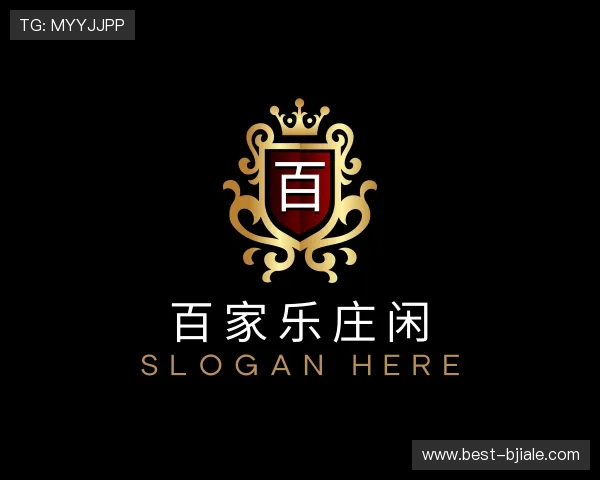 了解百家乐庄闲